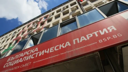 Позиция на БСП – Постигането на мир в Украйна чрез преговори е без алтернатива