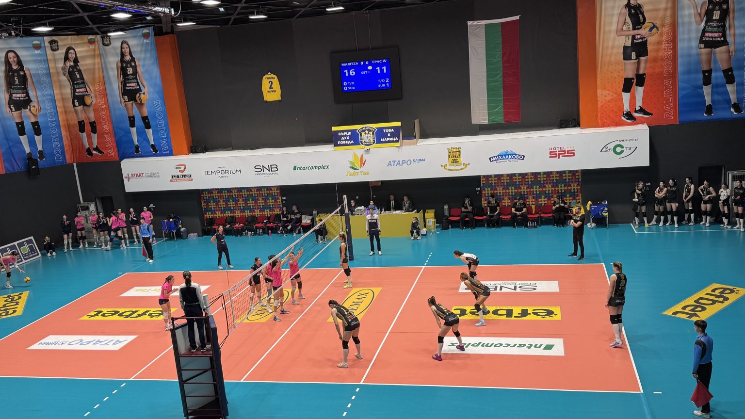 Марица (Пловдив) разгроми ЦПВК с 3:0 в първия полуфинал