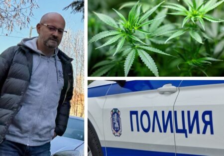 Синът на Радан – Борис Кънев е задържан с марихуана