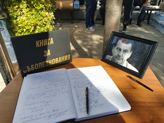 Поклонение пред Илиян Филипов в Пловдив на 7 октомври 2026 г.
